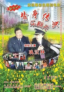 亚洲国产精品日韩在线观看