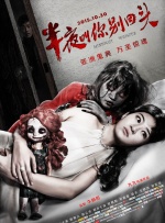 亚洲国产精品日韩在线观看